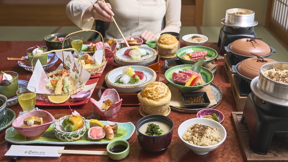 季節の会席　広間食【夕朝食付き】