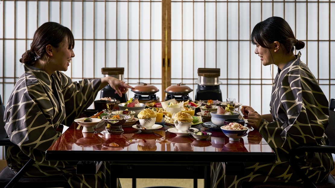 季節の会席　広間食【夕朝食付き】