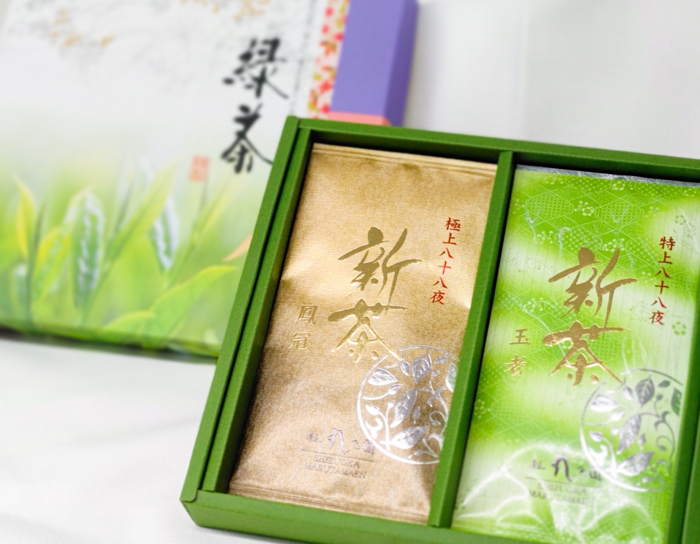【期間限定！新茶セット】静岡の高級新茶を楽しめる飲み比べセット付プラン♪