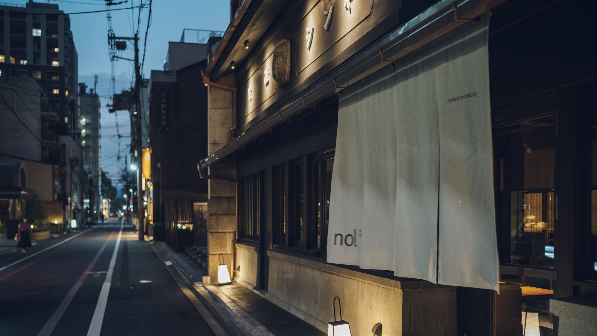 外観