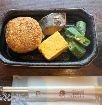 【朝食付】飛行機が見える温泉付き♪カプセルルーム【露天風呂、サウナ、岩盤浴フリー】