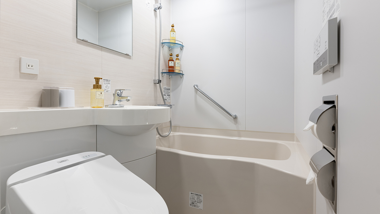 コンパクトツインルーム