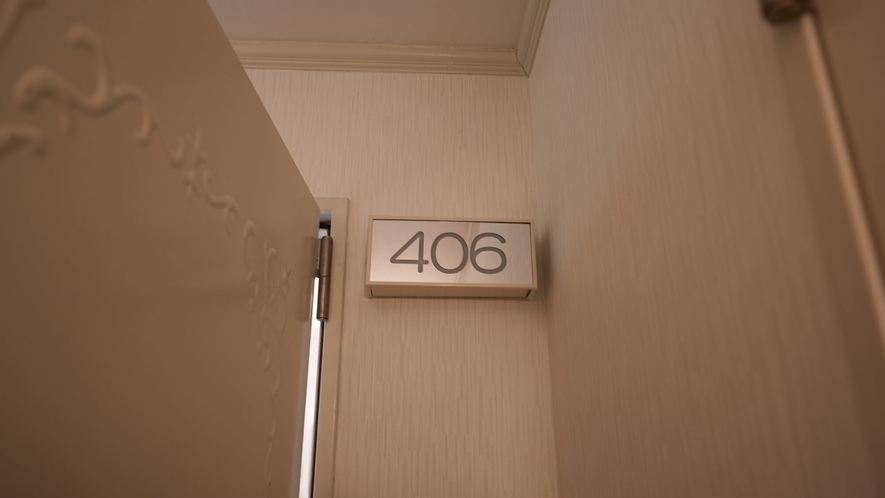 【ツインルーム】◆部屋ナンバー
