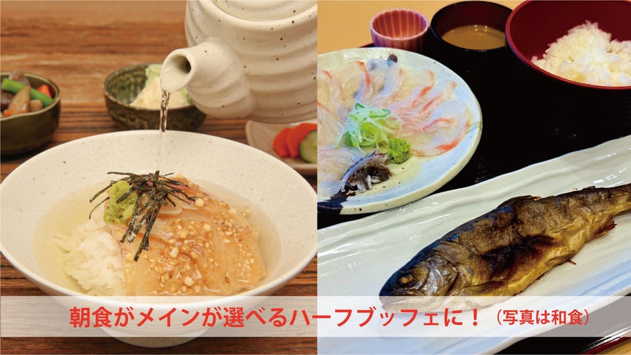 【雨天でも安心】テラスBBQ／フリードリンク付（ホテル棟）夕食17時