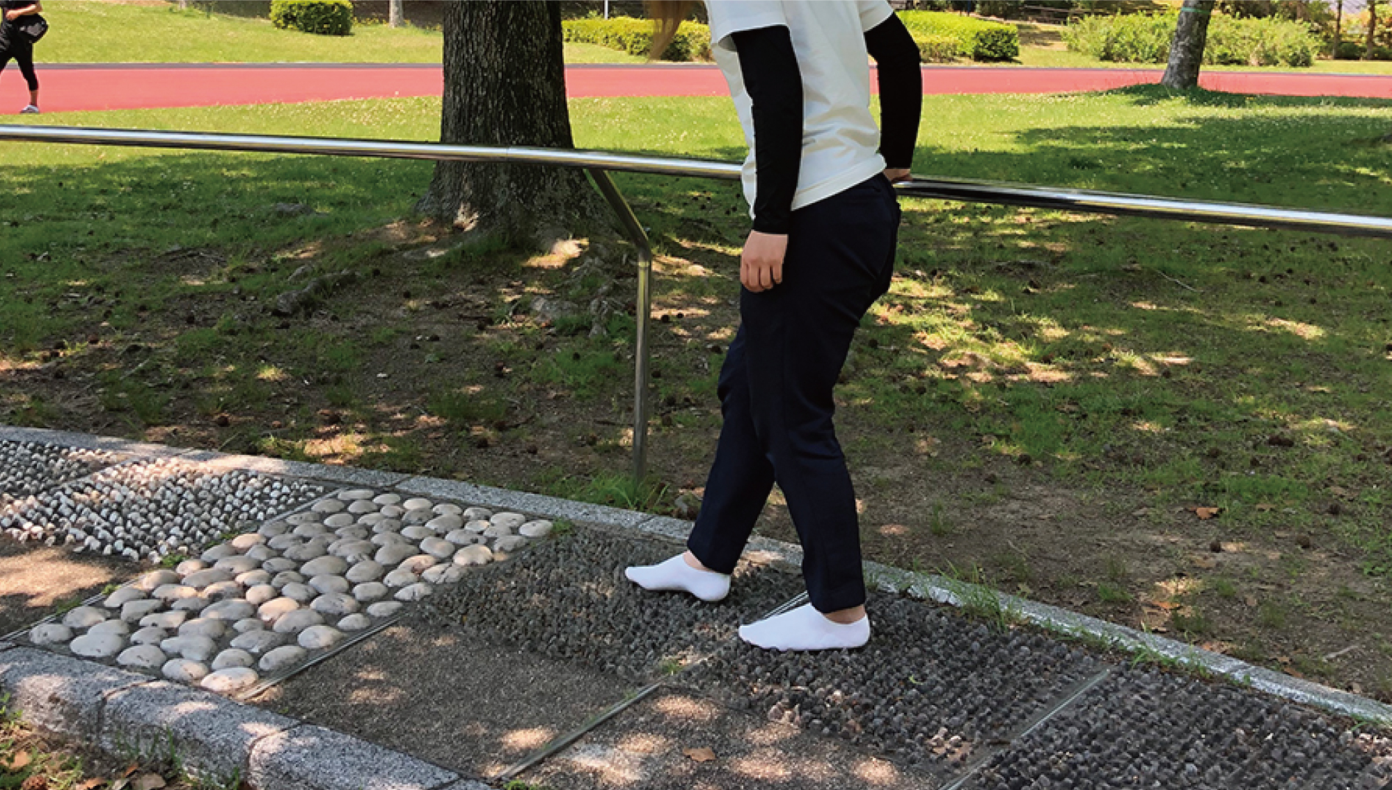筑豊緑地の健康遊歩道