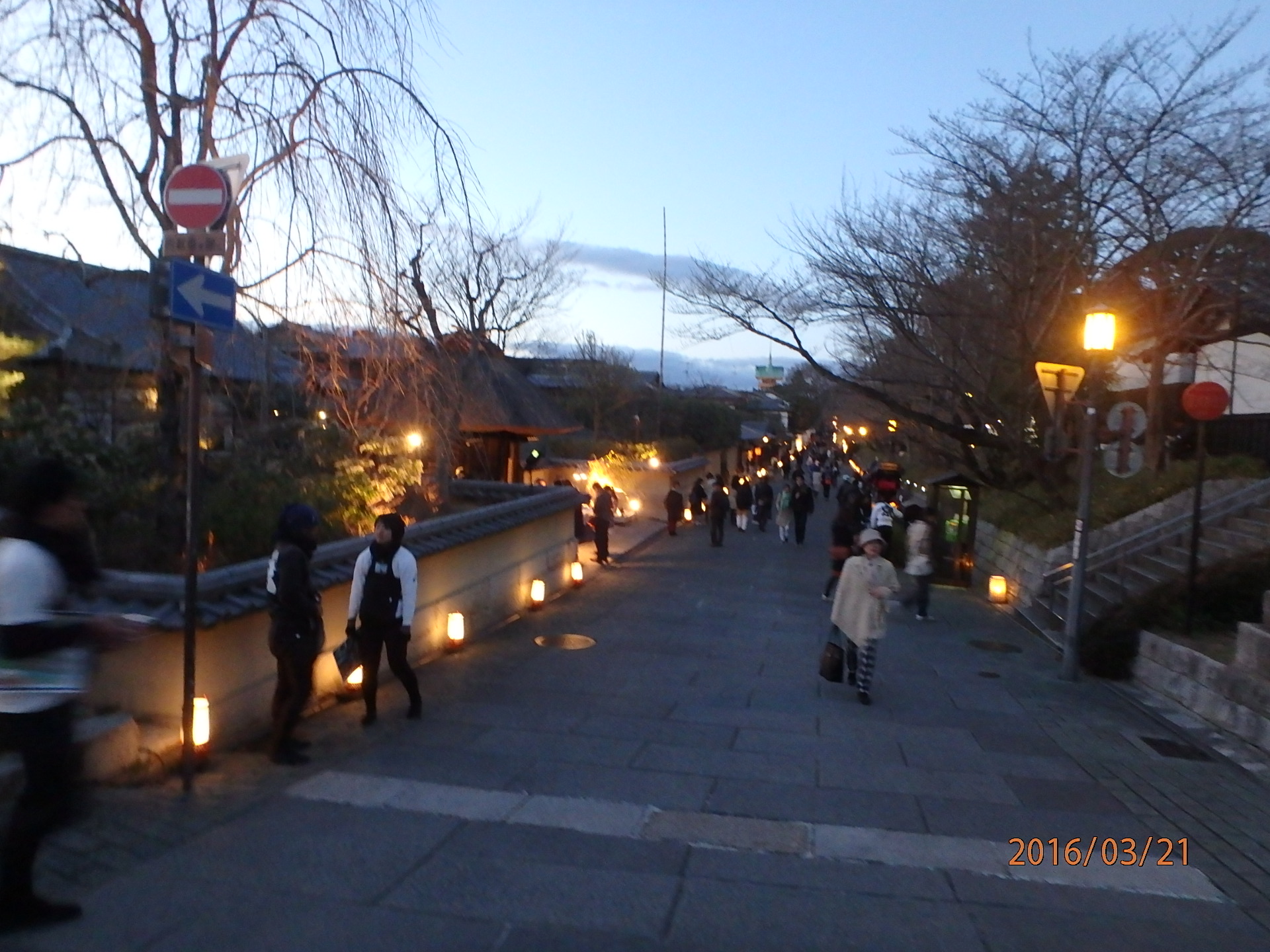 東山花灯路　３月