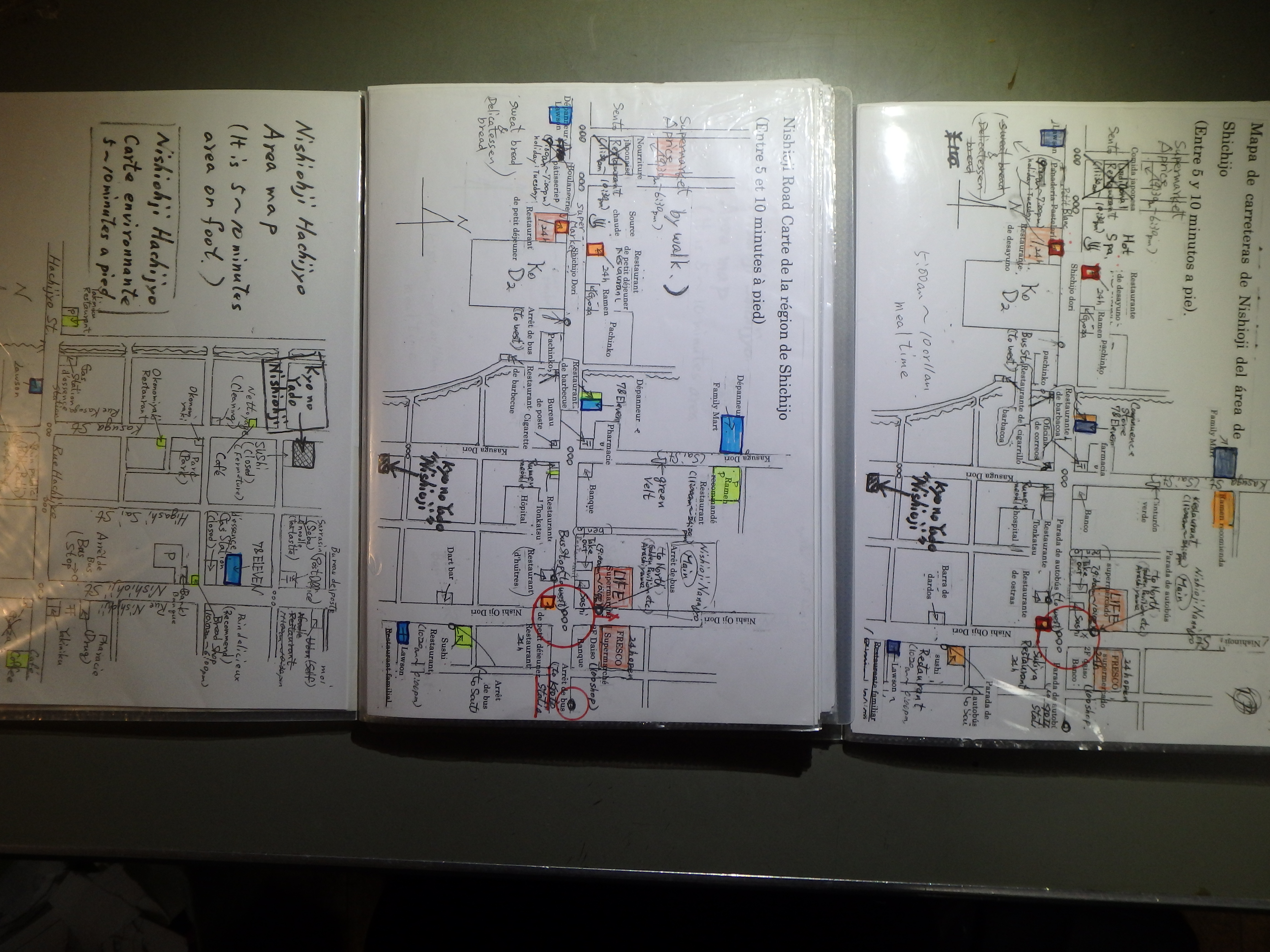 多言語５地図