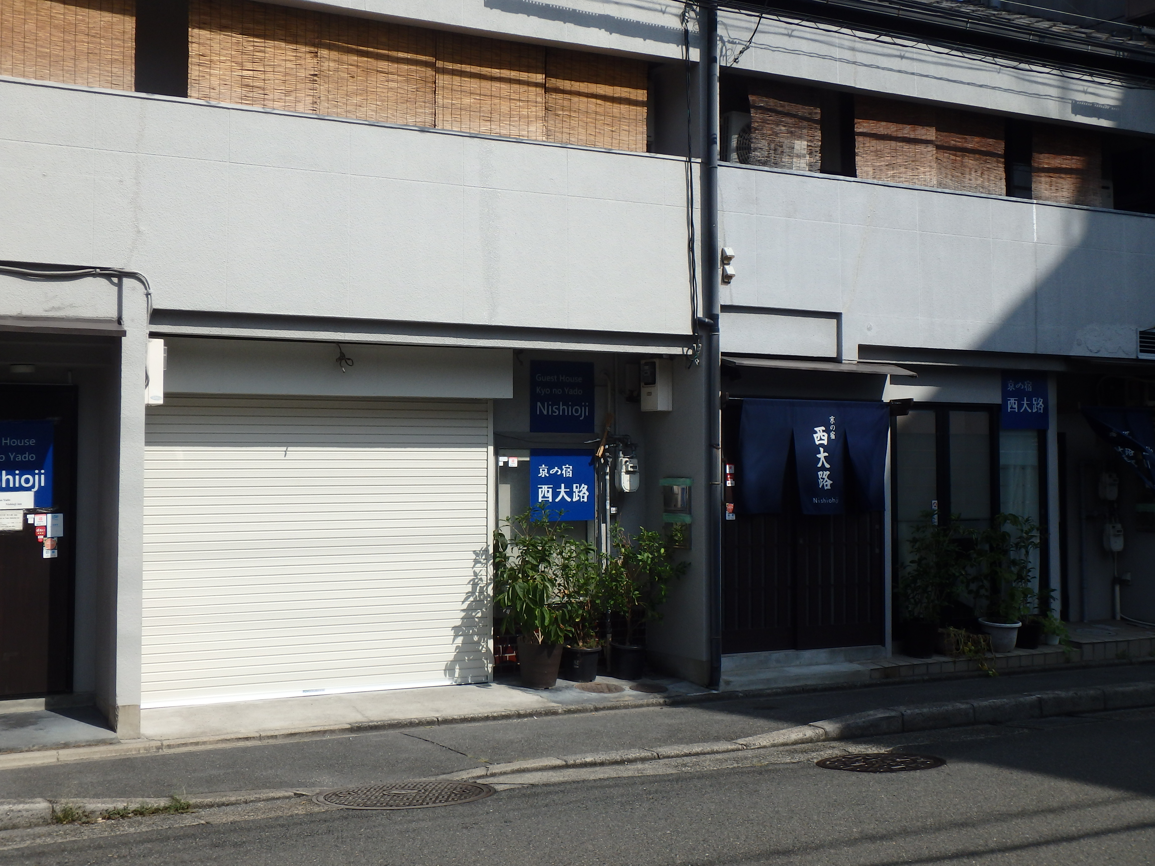 電動シャッター