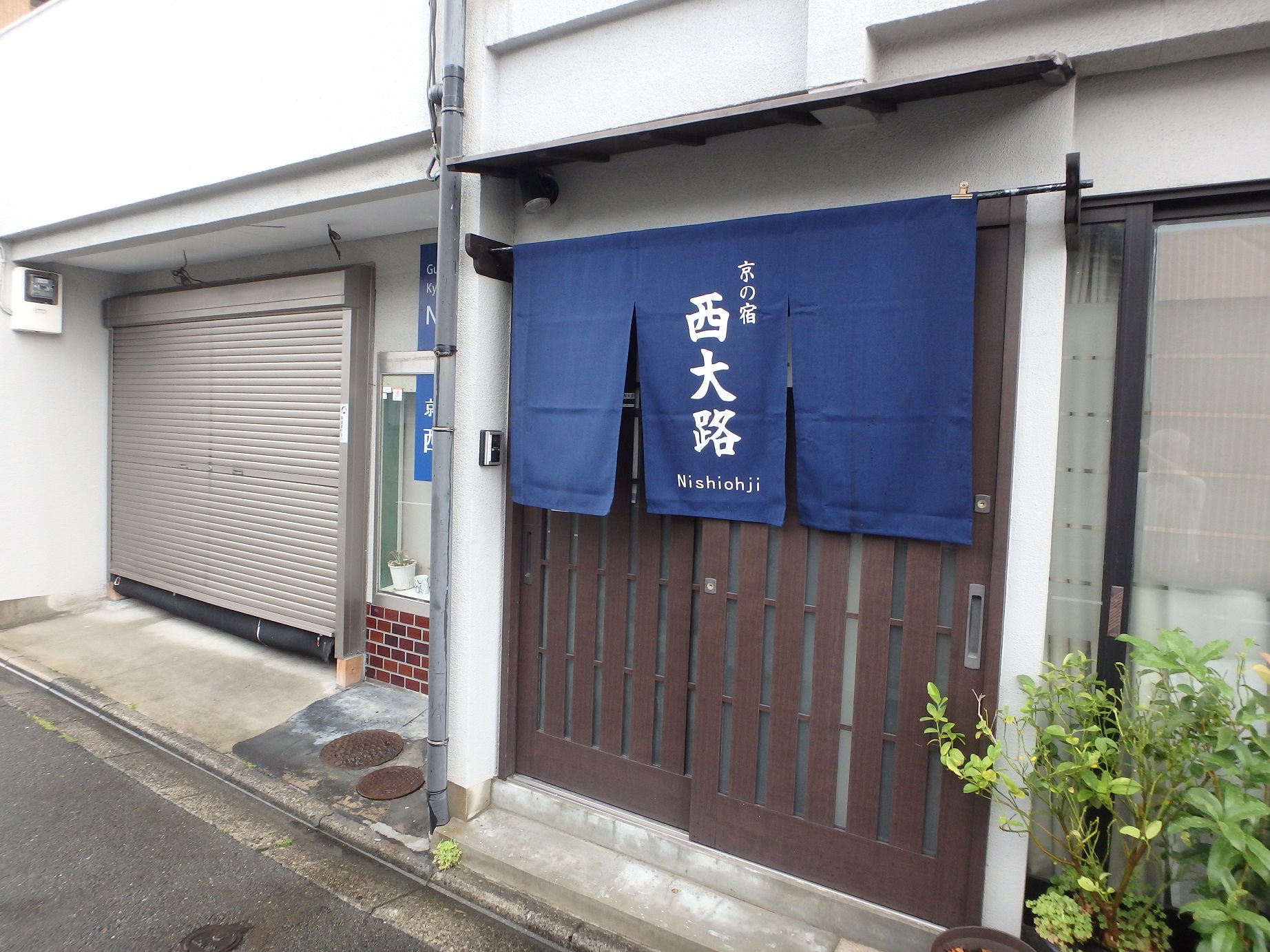 京の宿西大路２F入口です。