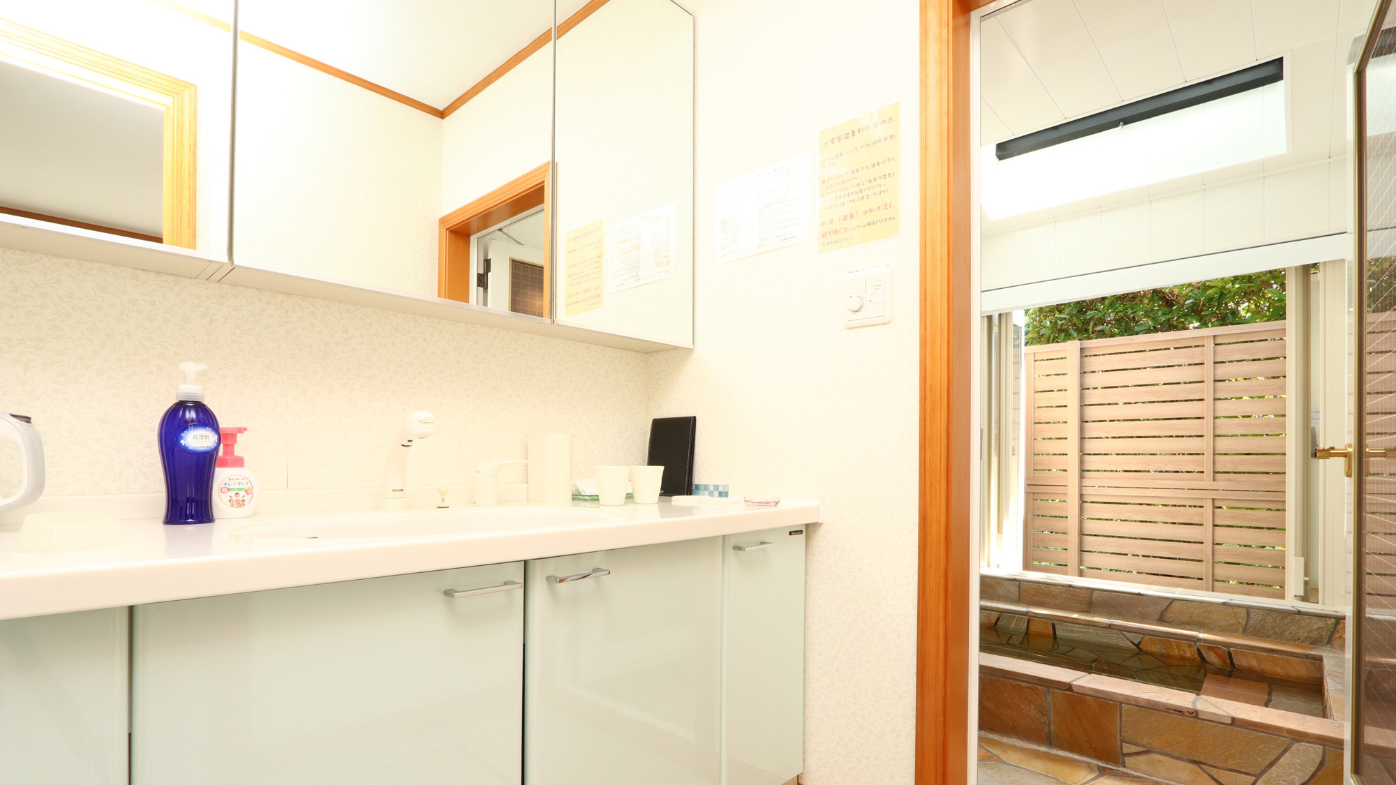 客室_1Fツインルームのお風呂*