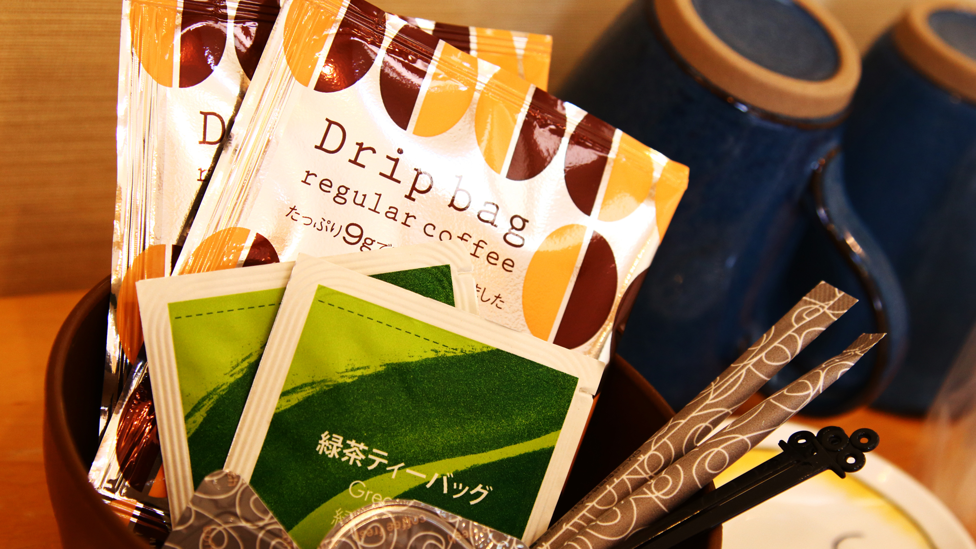 サービス◆コーヒー＆お茶セット