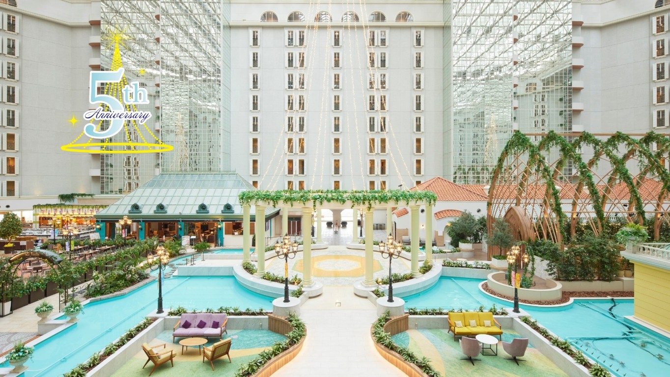 【お部屋タイプおまかせ】お部屋おまかせでおトクにステイ！(お部屋のみ)