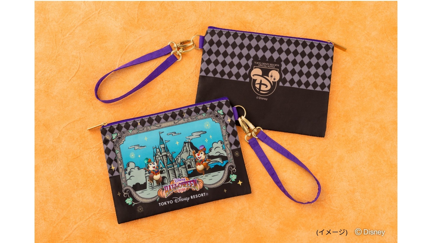 スペシャルイベント「ディズニー・ハロウィーン」連動宿泊プラン (朝食付）