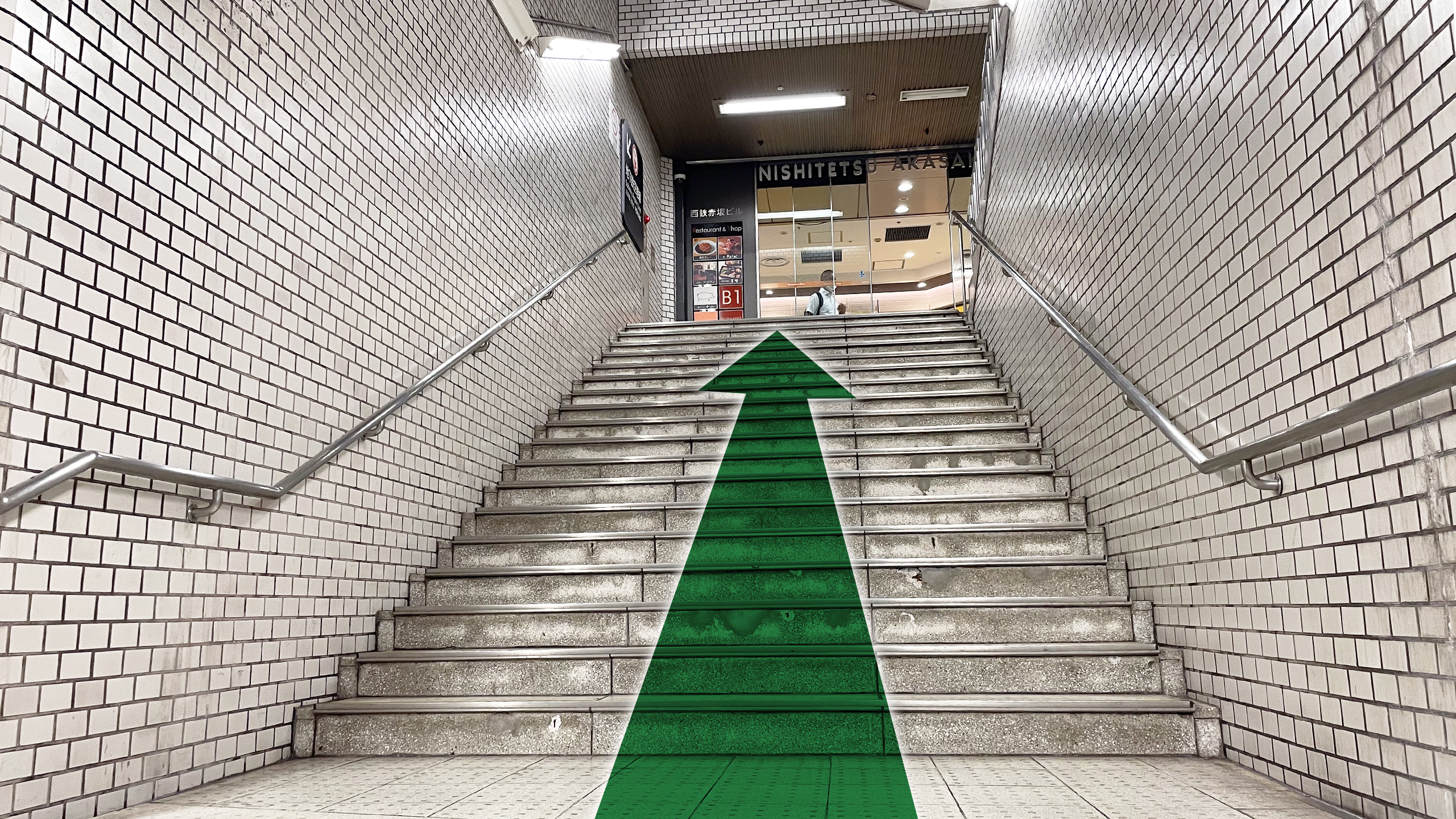 地下鉄赤坂駅からの経路④