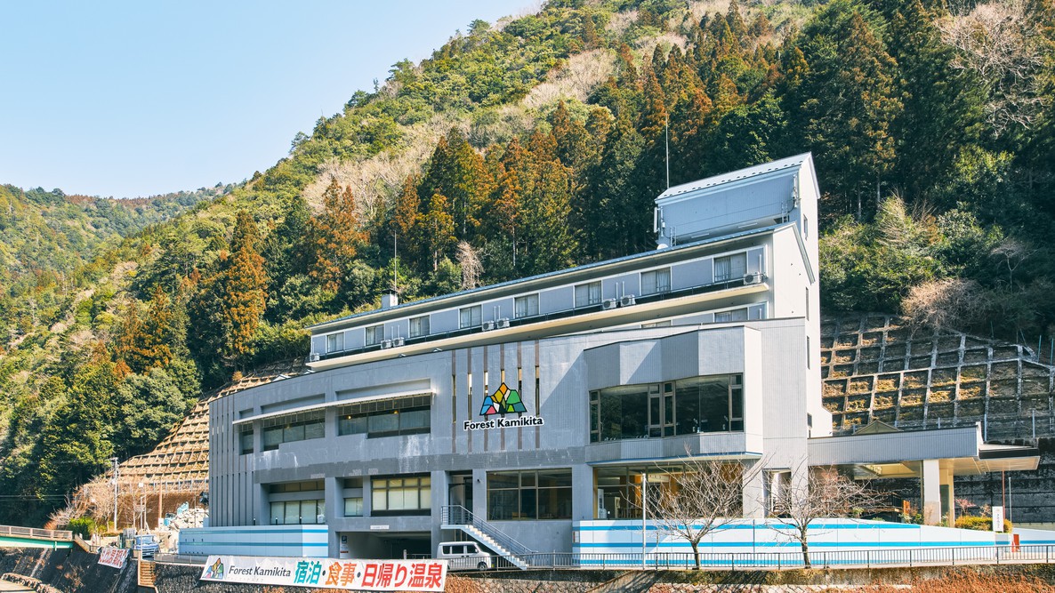 奈良県の硫黄泉・硫黄の匂いが香るおすすめの温泉宿【楽天トラベル】
