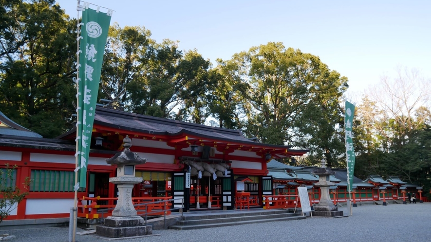 【紀伊山地の霊場と参詣道】熊野速玉大社（当館よりお車で約1時間40分）