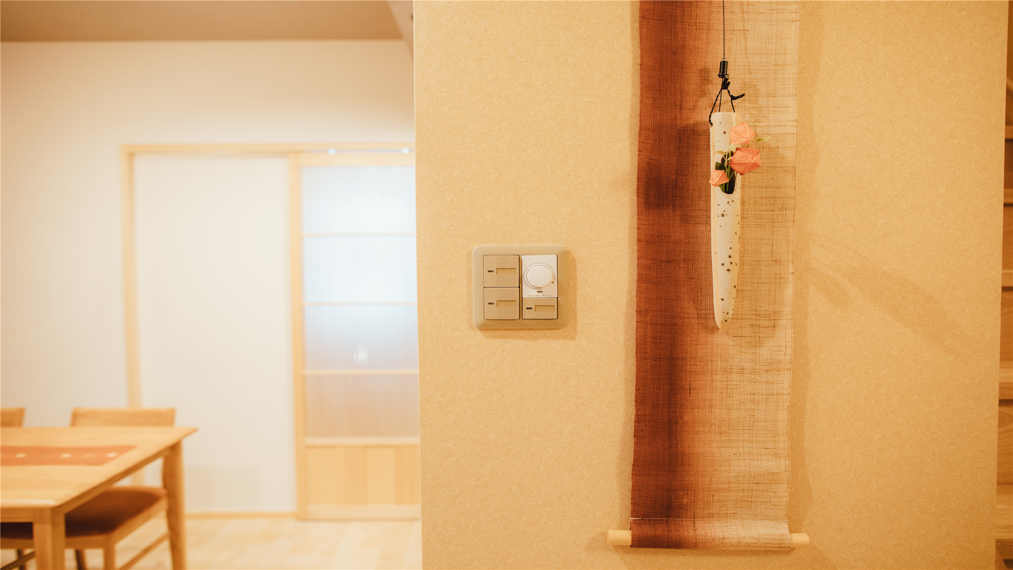 伝統と現代が絡みあうモダンなお部屋