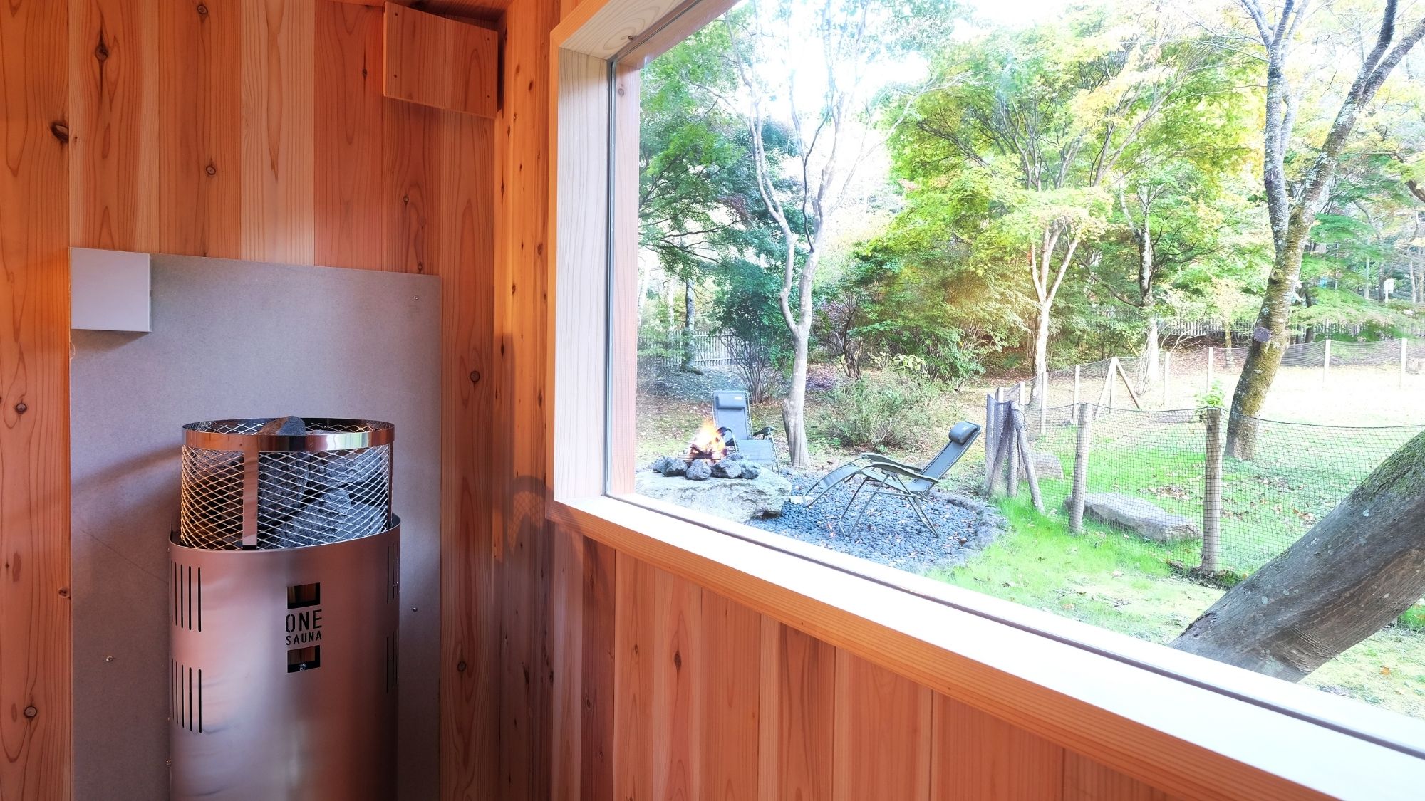 自然に囲まれた中でのサウナは格別