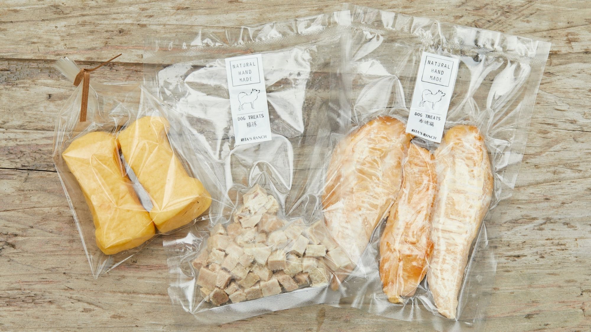 ワンちゃん用お食事