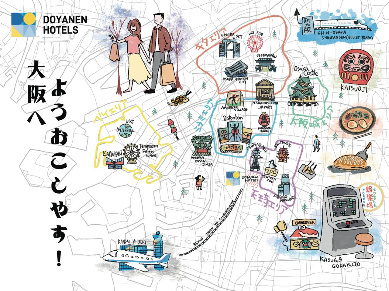 大阪観光マップ