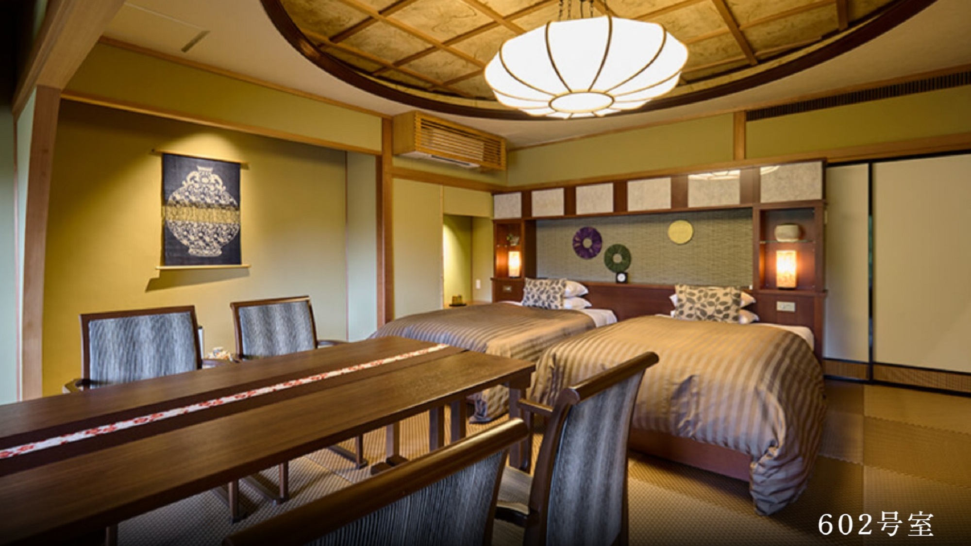 【本館】展望スタンダード※禁煙室