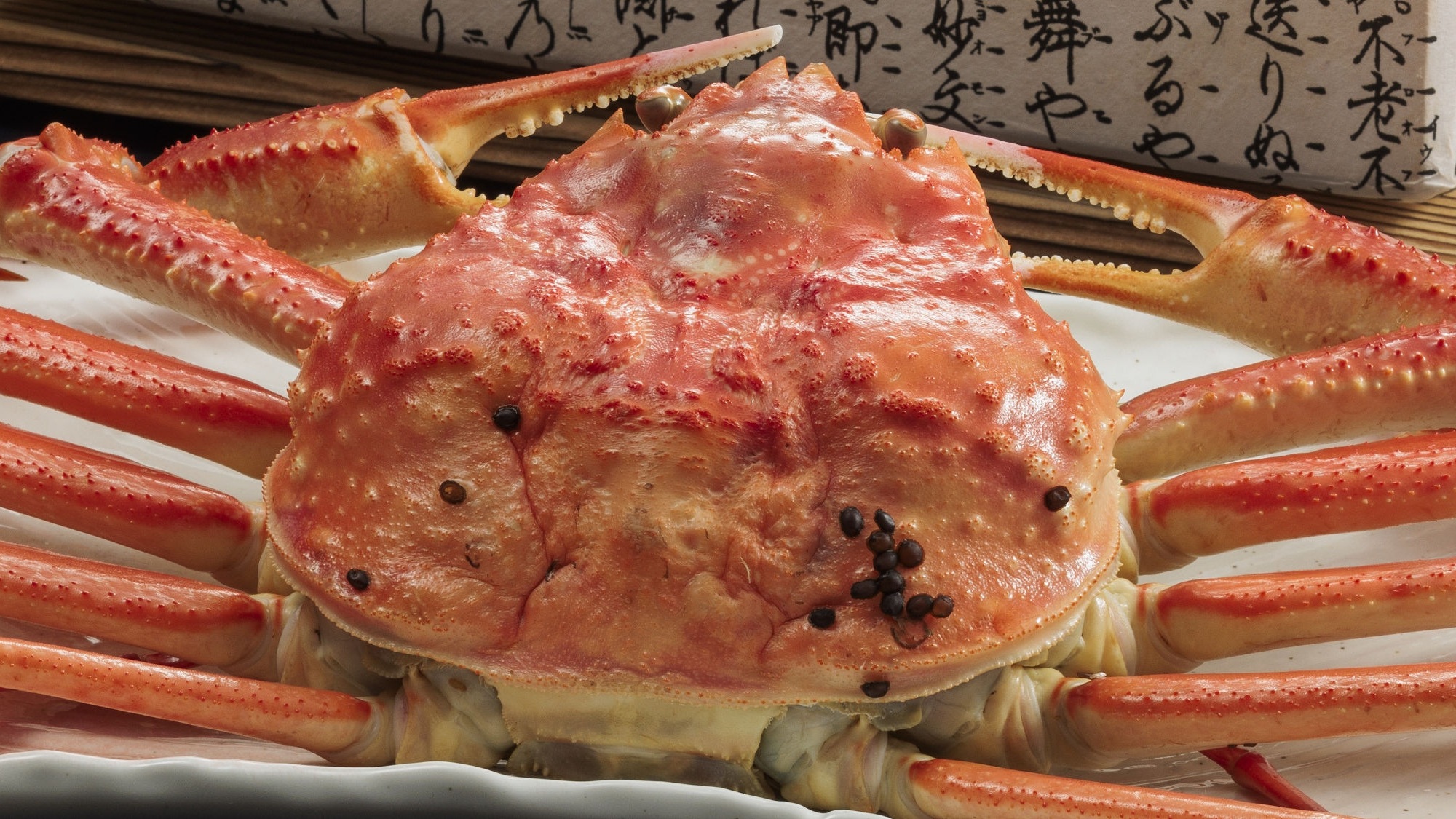 【活ずわい蟹】～冬の味覚～