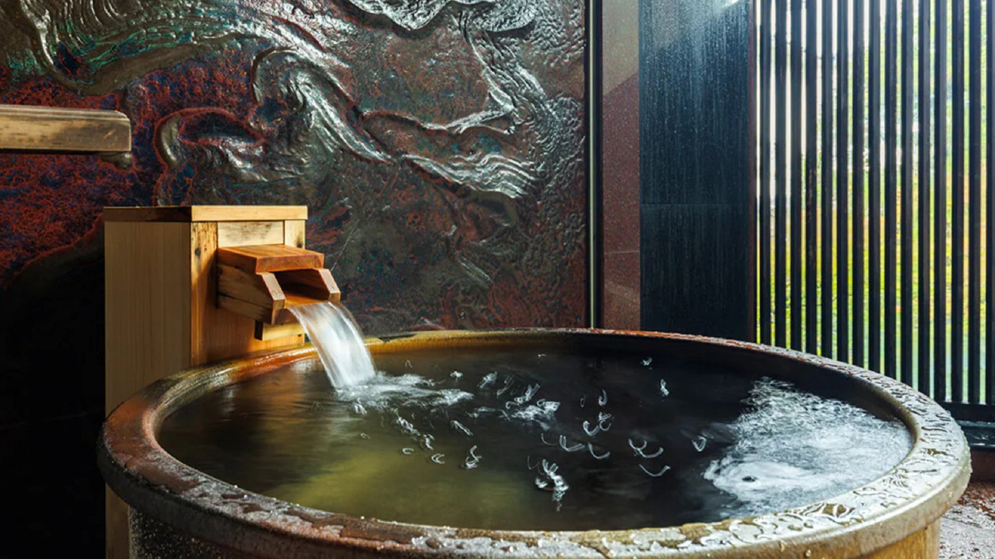 【樹林の湯】～浴場・露天風呂・サウナ～