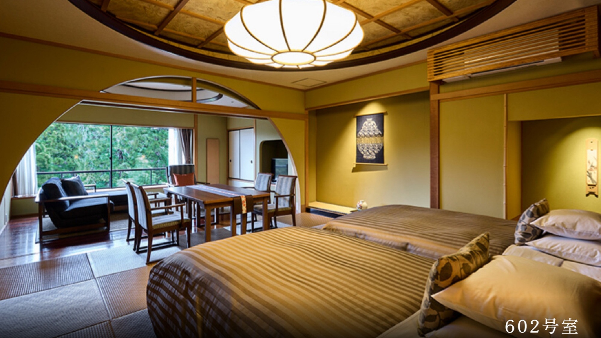 【本館】展望スタンダード※禁煙室