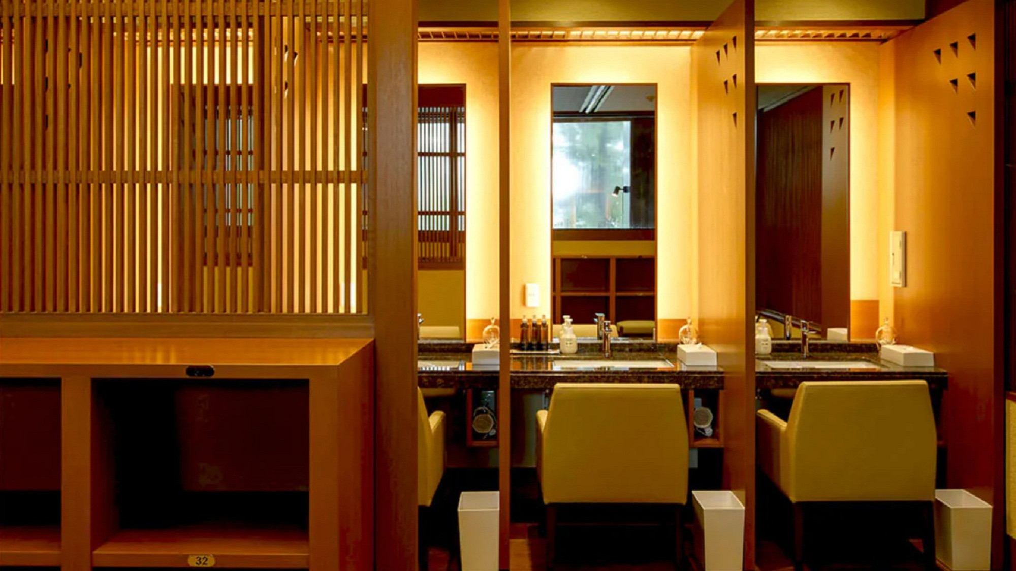 【樹林の湯】～浴場・露天風呂・サウナ～