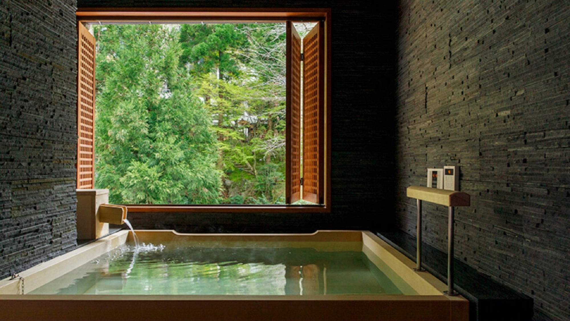 【別邸木もれび】露天風呂※禁煙室