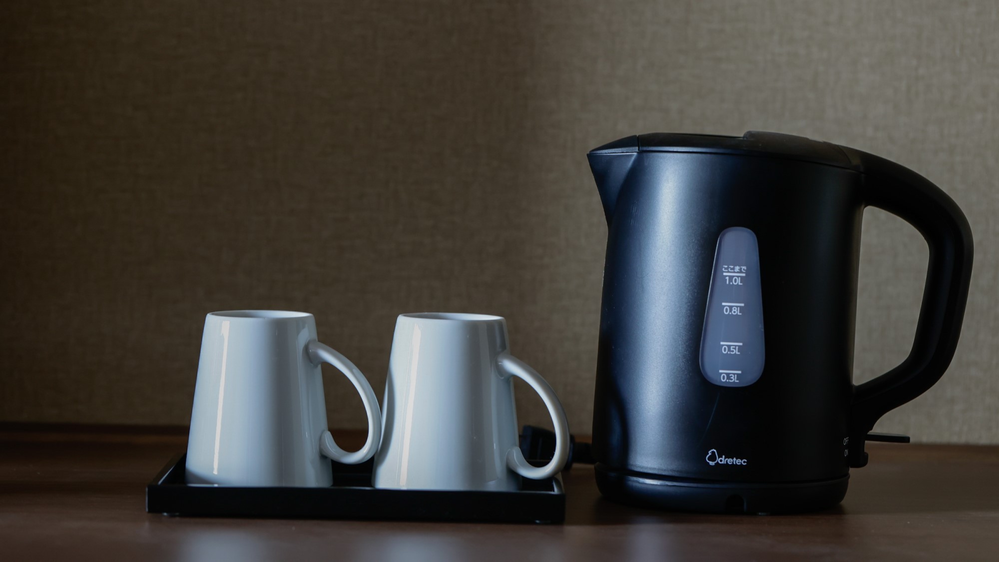 客室　ケトル・マグカップ