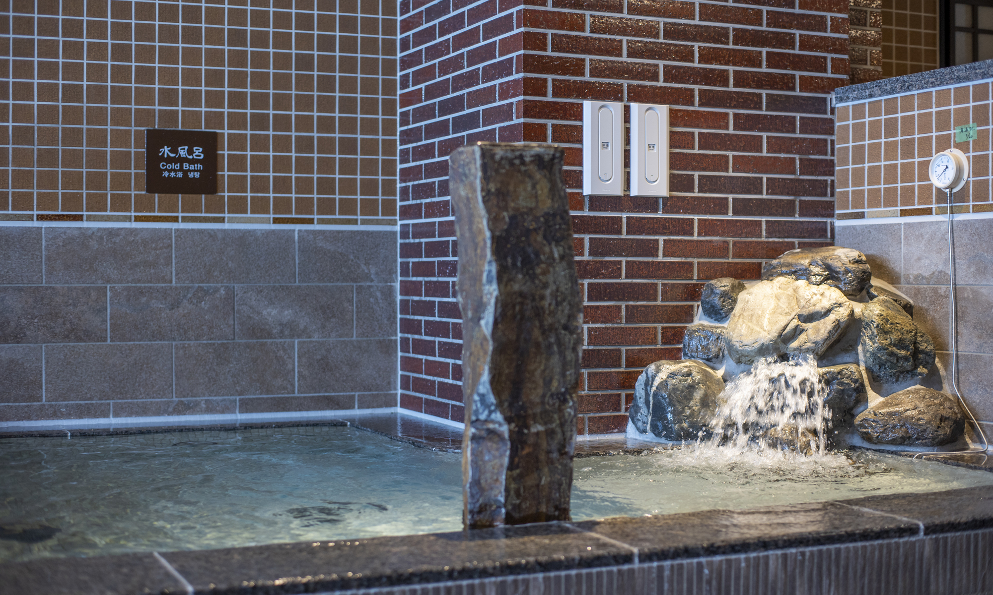 ■【男性】水風呂　（約15～17℃）
