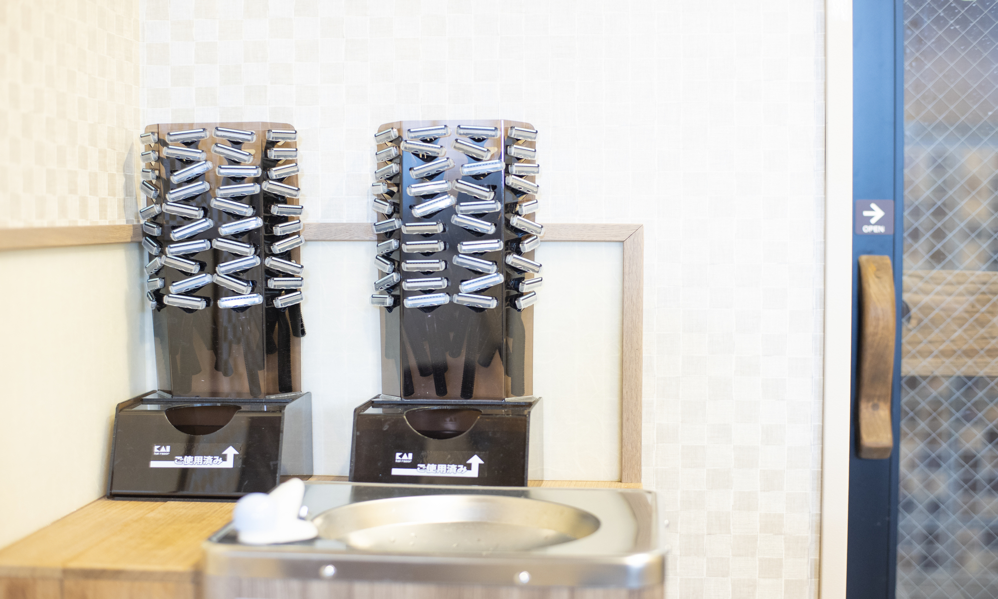 ■【男性】アメニティ、給水器