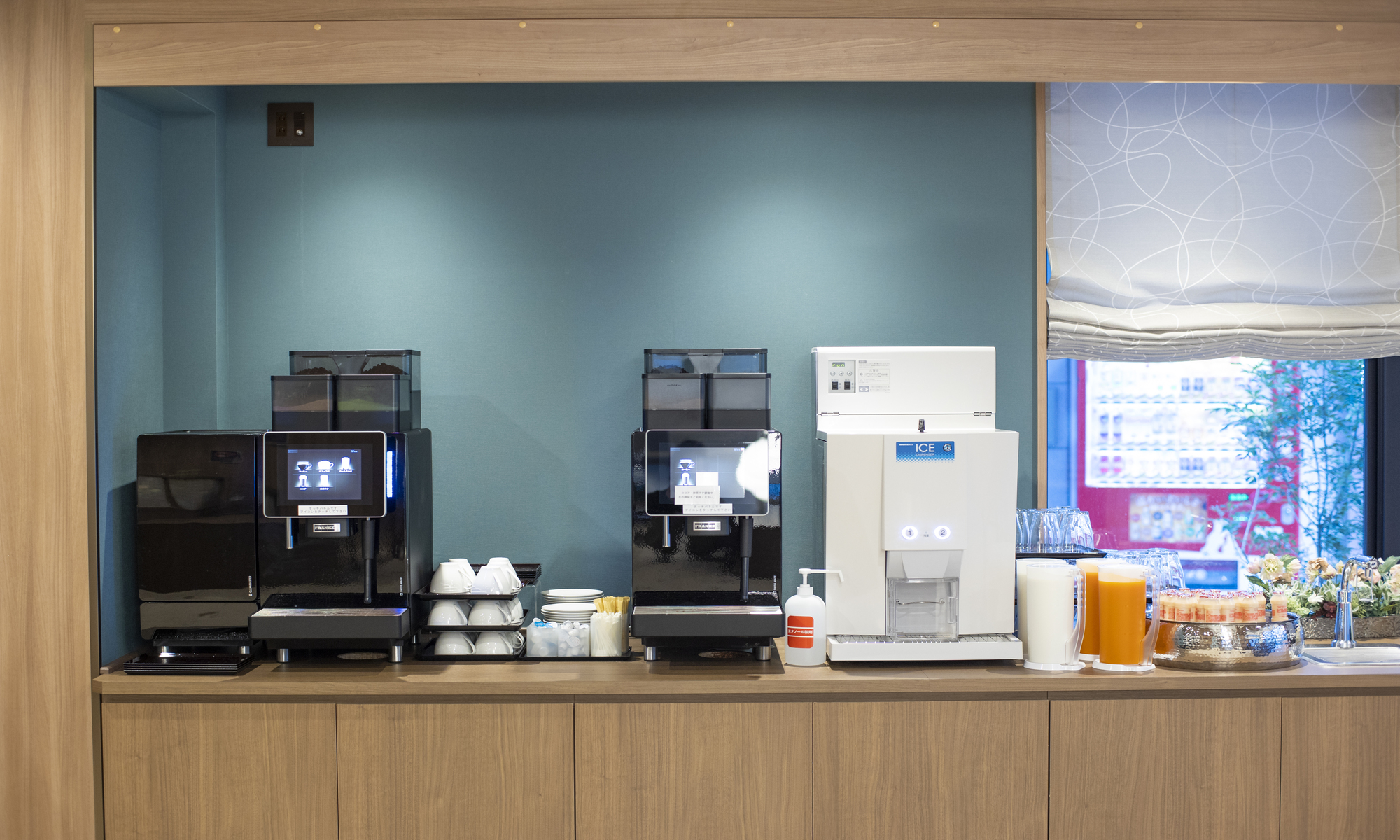 ■ドリンクバー