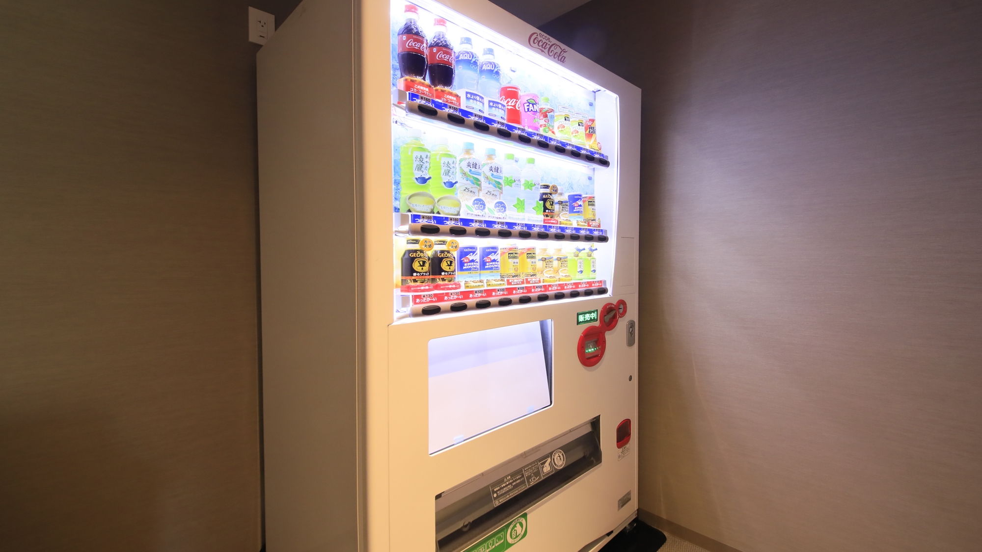 館内施設
