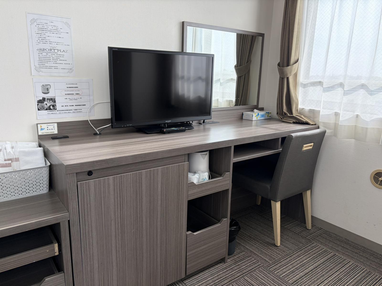 本館お部屋設備