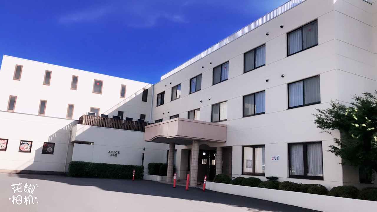 エアポートプラザホテル 宿泊予約 楽天トラベル