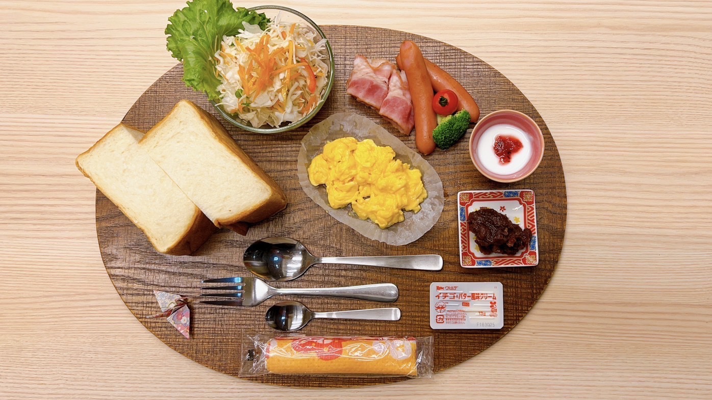 【事前決済限定（返金不可）】朝食付　11時チェックアウト