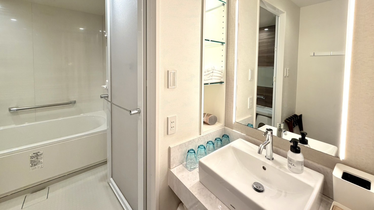 IAM HOTEL - 写真 44