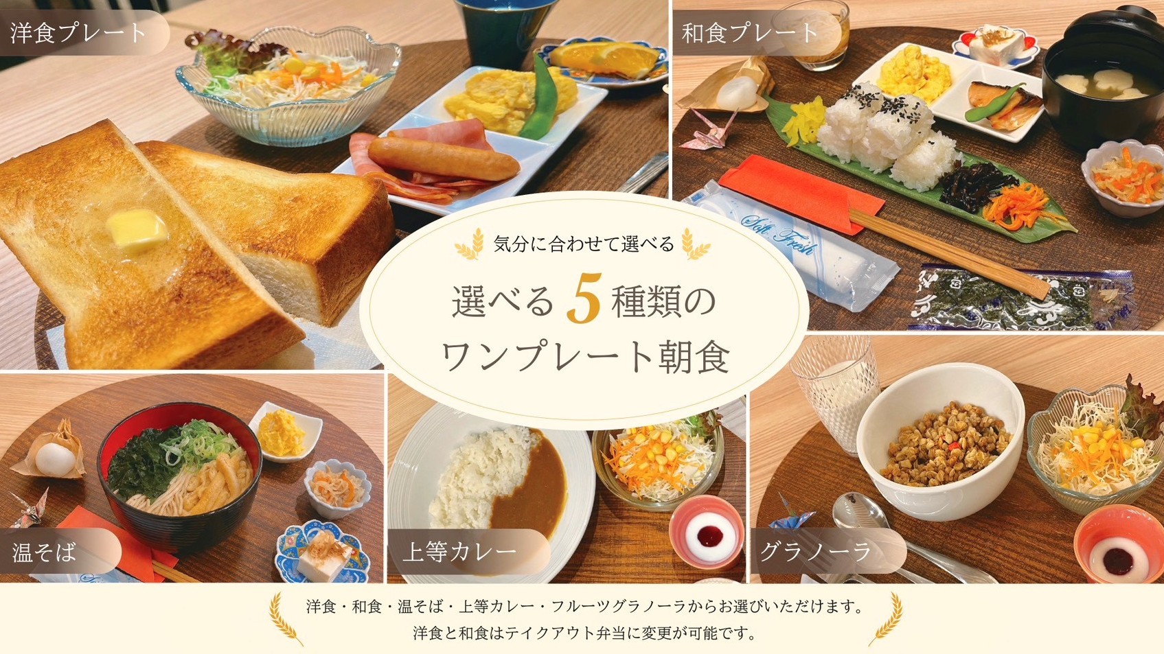 IAM HOTEL - 写真 48