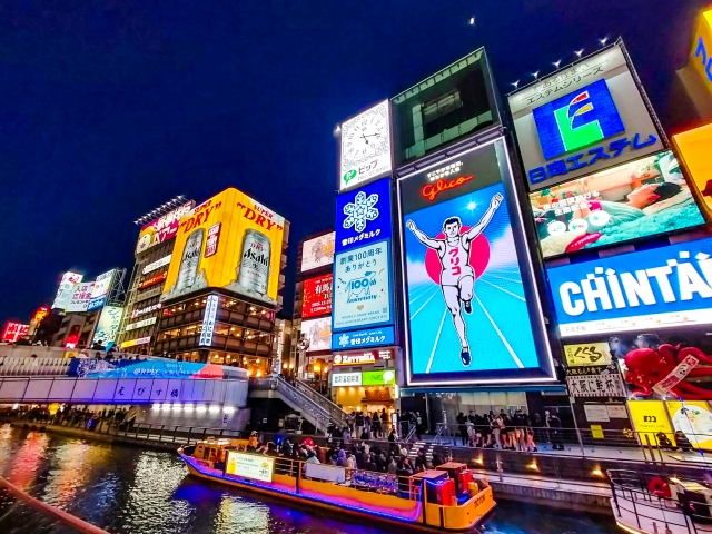 IAM HOTEL - 写真 69