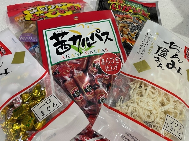 【お疲れ様の一杯♪】アルコール＆おつまみ付きプラン