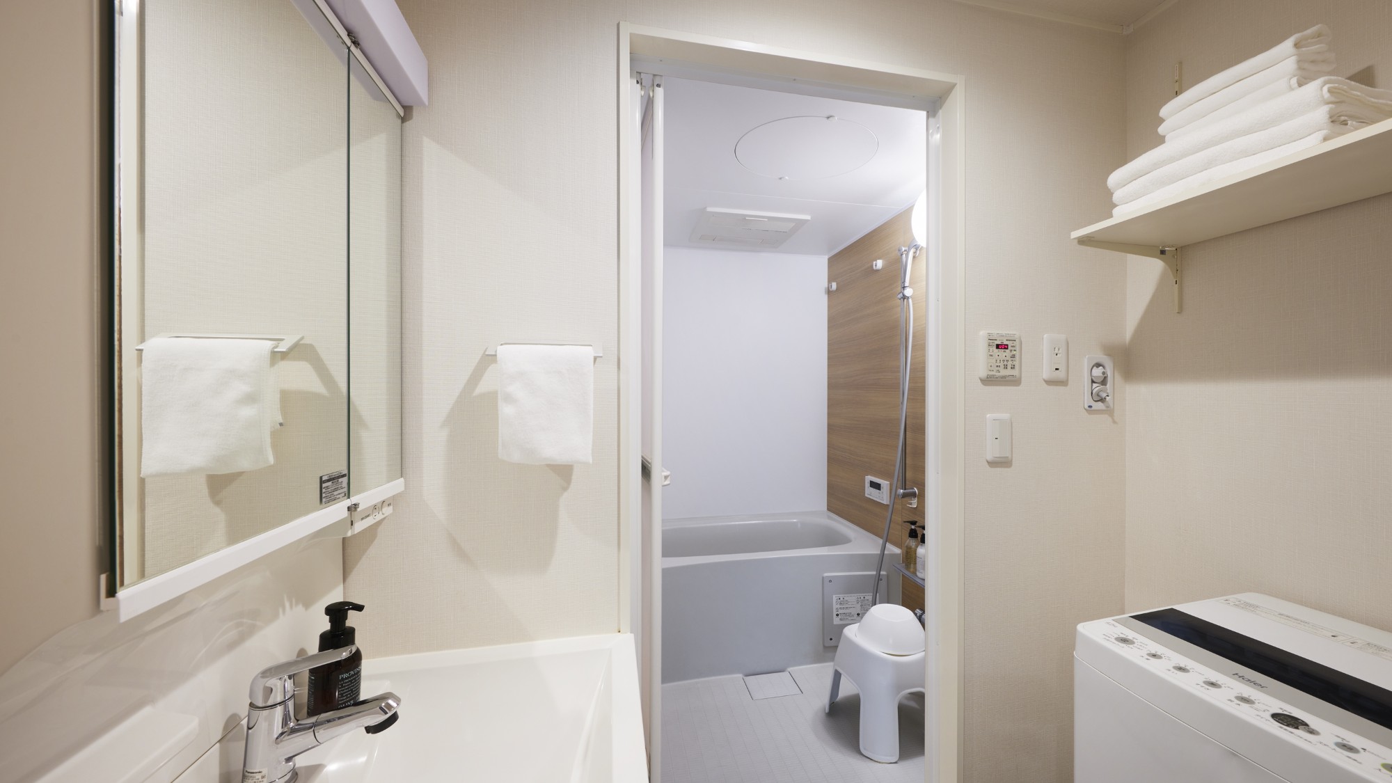 バスルーム Bathroom