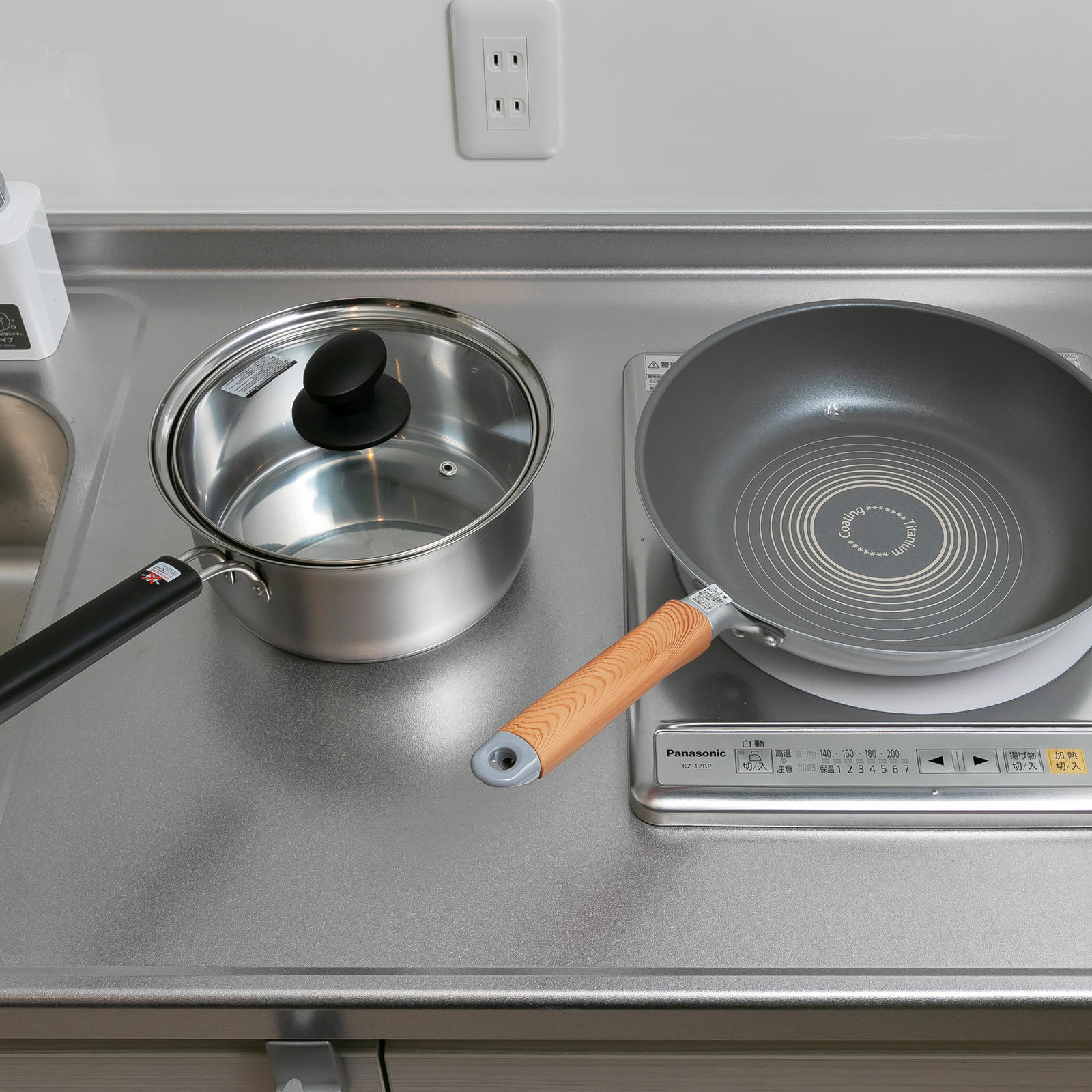 お鍋・フライパン