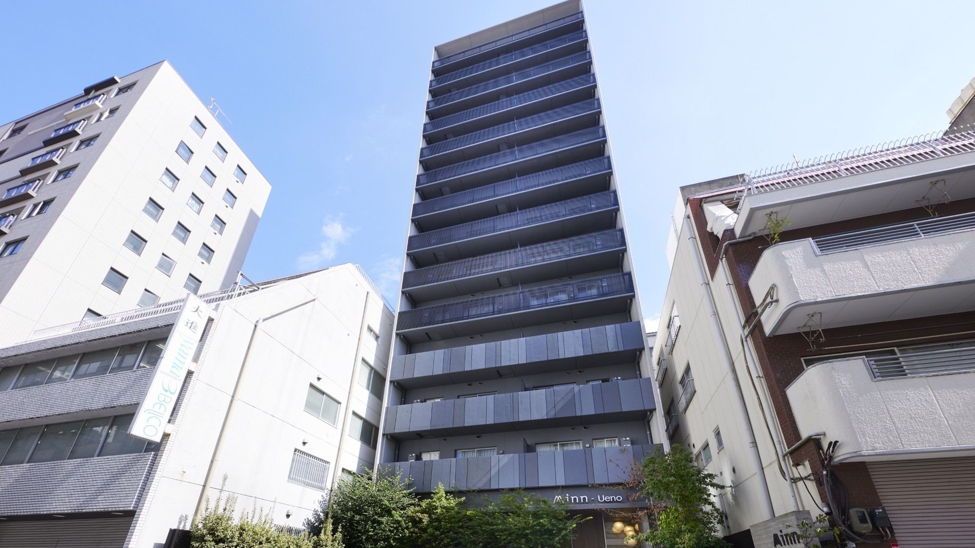 早割７日前プラン｜早めのご予約でお得に予約