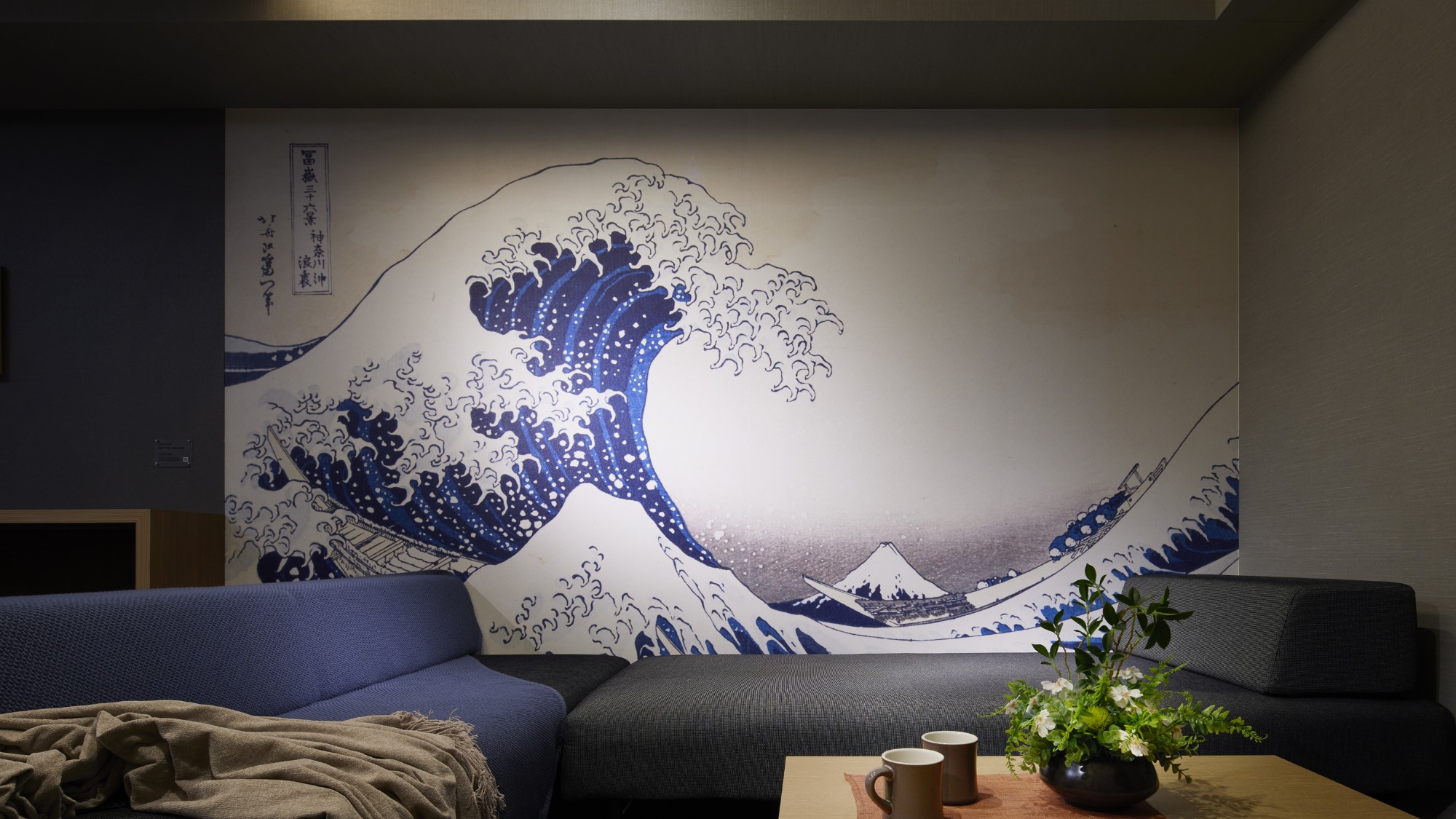 Superior Queen Room スーペリアクイーンルーム