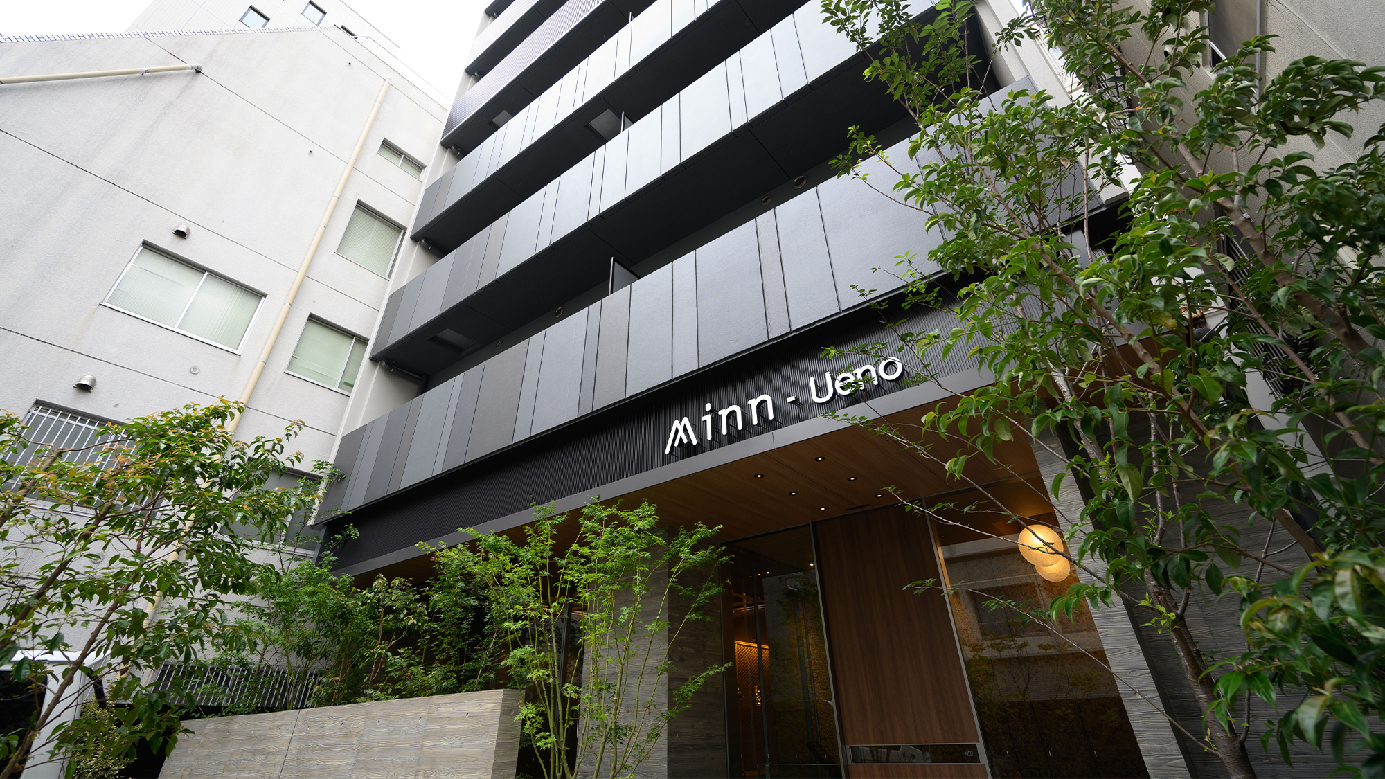 minn 上野 宿泊予約 楽天トラベル