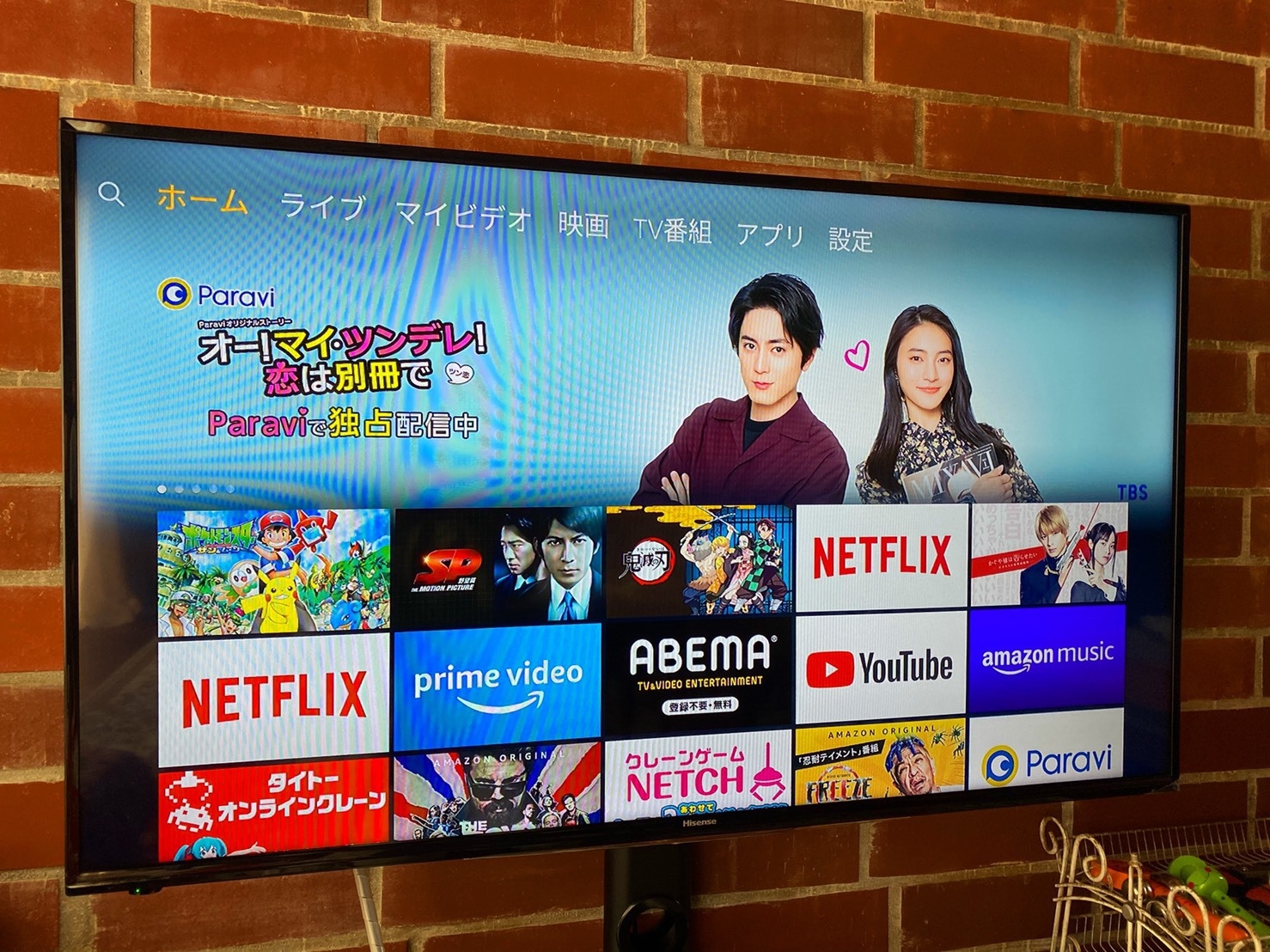 【連泊】のんびり・コテージ素泊りプラン