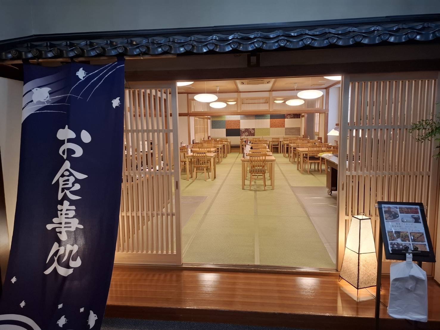 【朝食付き】ホテル近隣施設の朝食ブッフェ付き☆元気いっぱいチャージして小江戸川越散策しよう☆