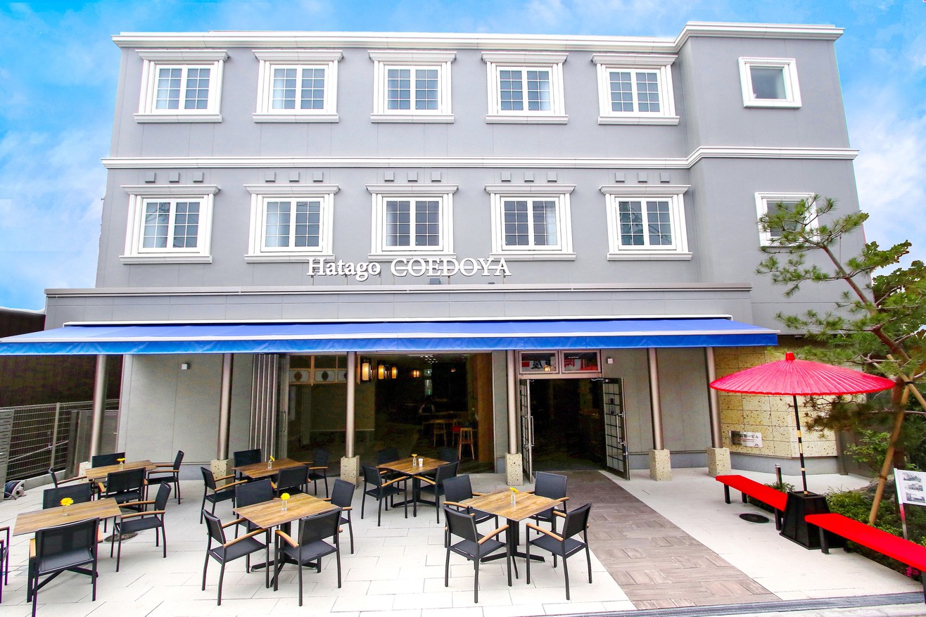 川越の子連れに人気のおすすめホテルランキング【楽天トラベル】